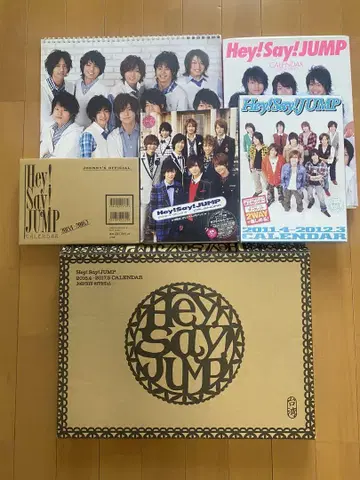 Hey! Say! JUMP 2008-2015년 달력 세트