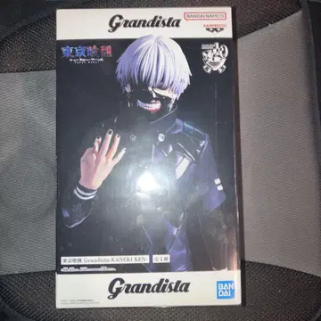 카네키 켄 [ 도쿄 구울 ] Grandista-KANEKI KEN-
