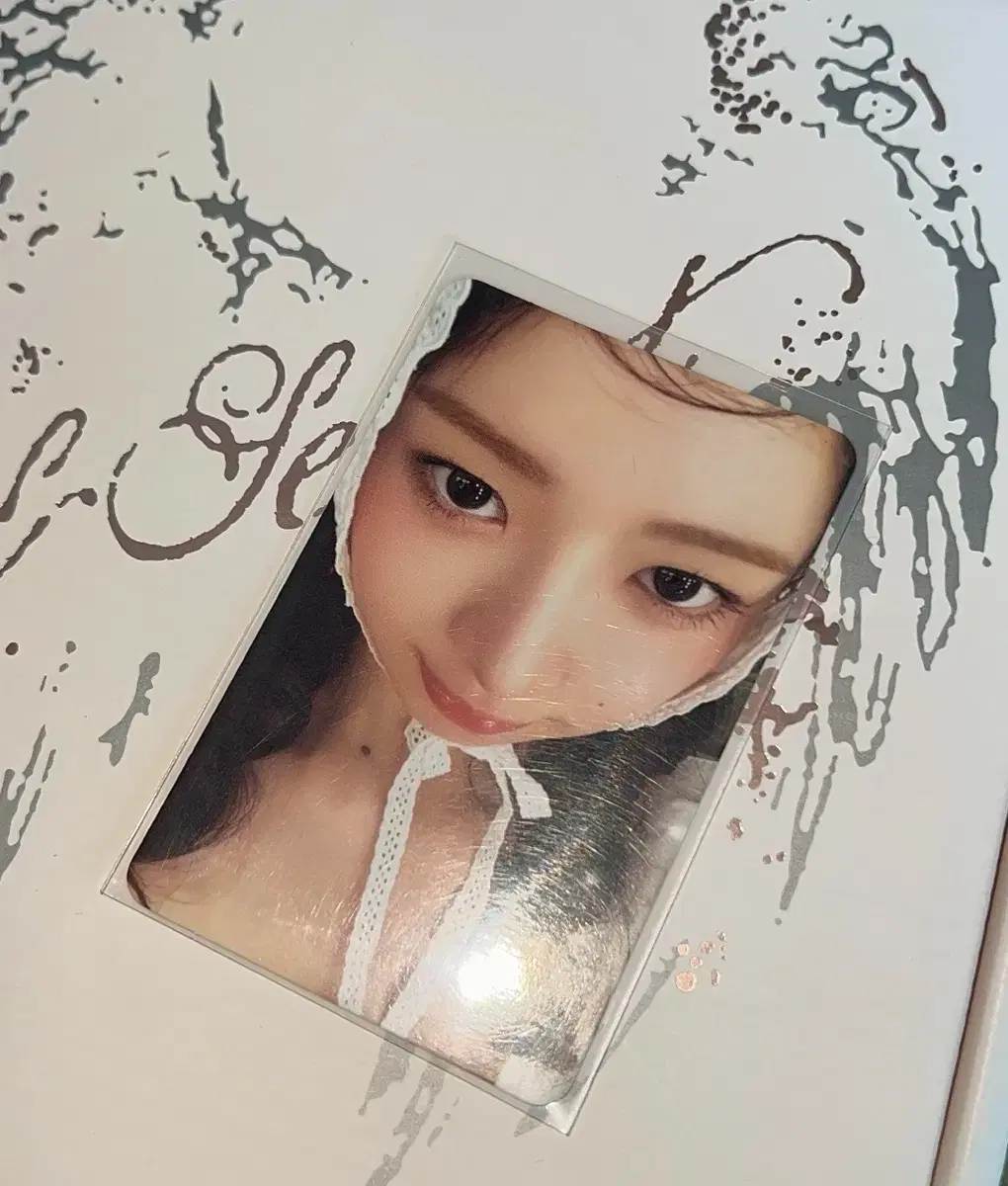 Ive Secret Love Ive Lay