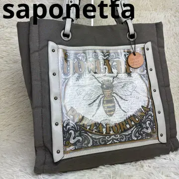 saponetta 사포네타 토트백 빅 프린트 스터드 벌 A4