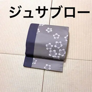 쥬사부로 모던 오샤레 후쿠로 오비