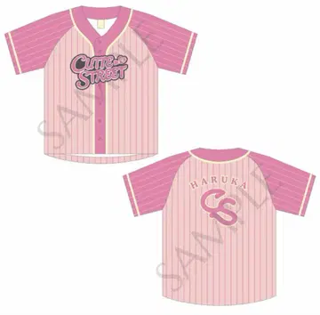 CUTIE STREET OSHI API UNIFORM 사쿠라바 하루카