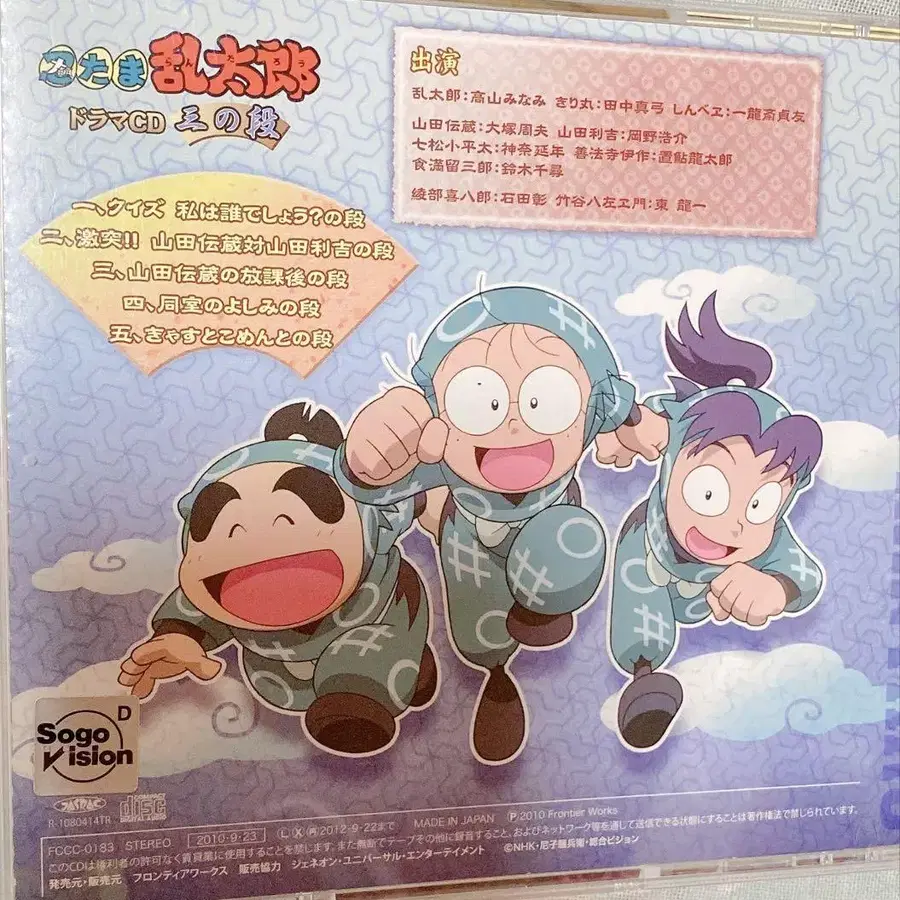 3번째 상품 이미지