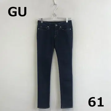 C1003B15 [ GU ] 슬림 청바지