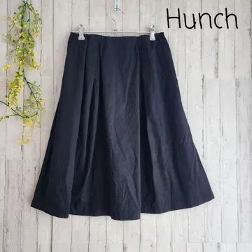 Hunch 플레어 스커트 허리밴딩 안감 부착 블랙 종아리 기장 M