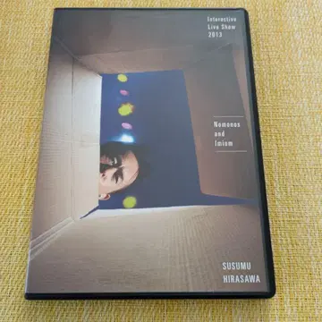 히라사와 스스무 라이브 DVD 노모노스와 이뮤움