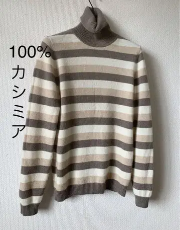 UNIQLO 100% 캐시미어 스트라이프 스웨터