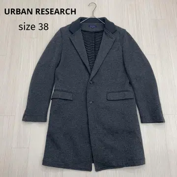 URBAN RESEARCH 니트 체스터 코트 비즈니스 코트 38