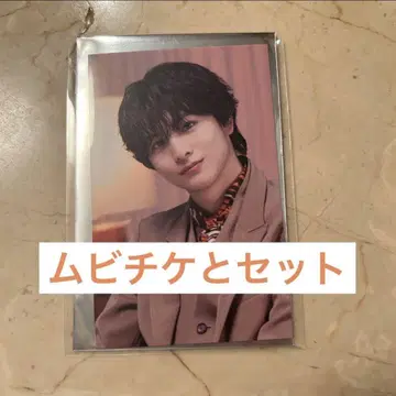 초특급 하루