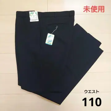 110cm [미사용 새상품] 남성용 신사 슬랙스 세탁 가능 롱 바지 팬츠