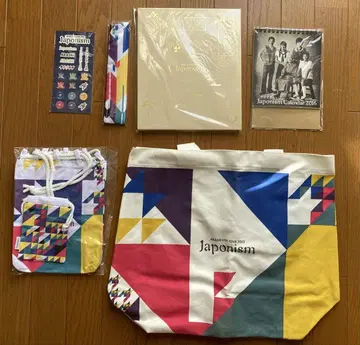 아라시 라이브 굿즈 [ Japonism ] 백, 달력, 부채, 복조리 외