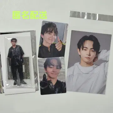 라스피 TAIKI 굿즈