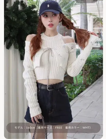스파클 리본 앙상블 니트탑