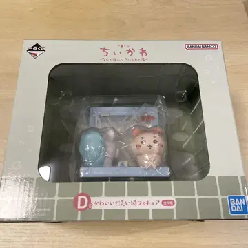 치이카와 제일복권 D상 귀여워? 세면대 피규어 모몽가 헌책방