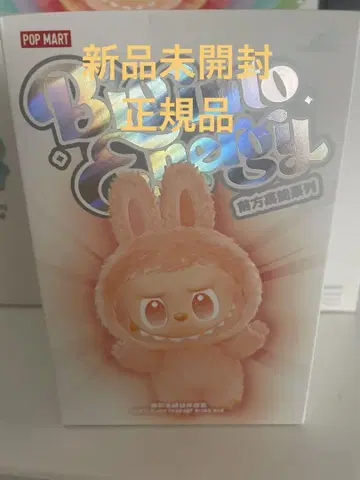 [ 정품 미개봉 ] Labubu Big into Energy 1상자