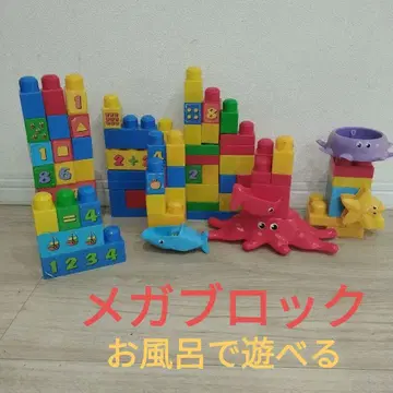 메가블록 컬러풀 블록과 바다 생물 완구 세트