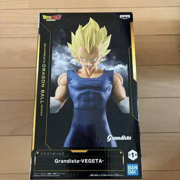 Grandista-VEGETA 피규어 BANDAI