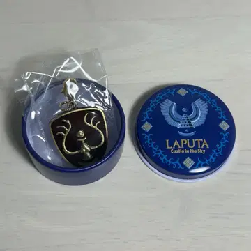 천공의 성 라퓨타 메탈 참 컬렉션 비행석 미사용품