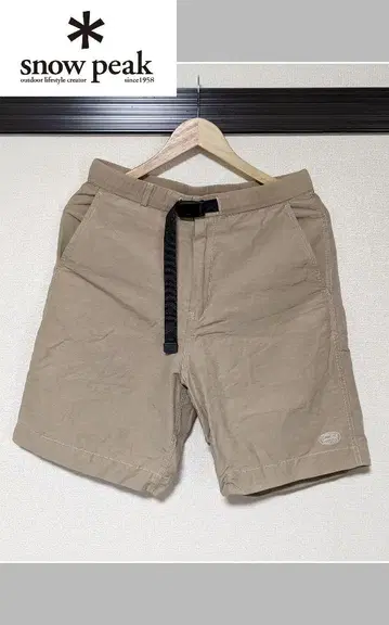 [ 스노우피크 ] 숏팬츠/반바지/무지/나일론/자수/로고/새상품급
