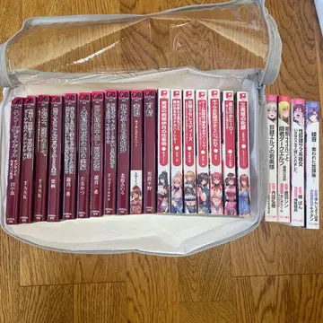 11/14 업데이트 관능 소설 묶음 판매