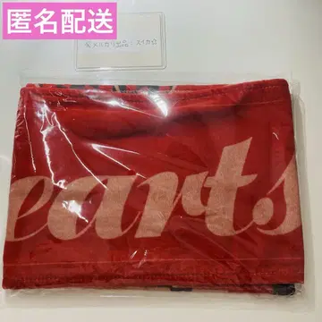 트위스테 브레이징 주얼 라이브 머플러 타월 하트라빌 x 1점