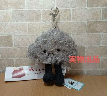 jellycat 키링 클라우드 제리캣 흐린 구름 봉제 인형
