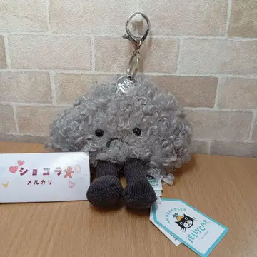 jellycat 키링 클라우드 제리캣 흐린 구름 봉제 인형