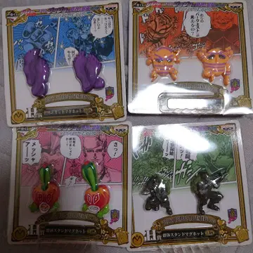 죠죠의 기묘한 모험 마그넷 제일복권 제4부