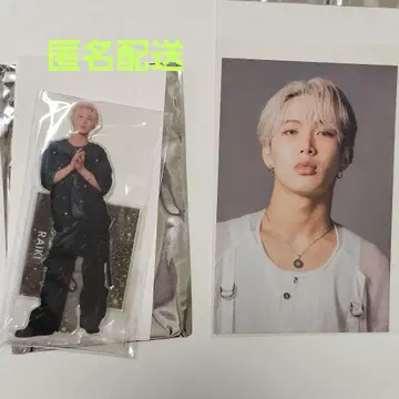 라스피 RAIKI 라이키 굿즈