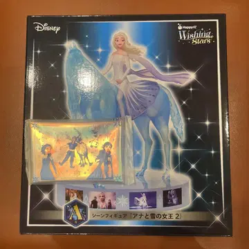 Disney Happy 복권 A상 장면 피규어 겨울왕국 2 H상
