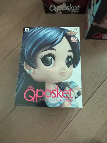 Qposket 큐어 화이트 & 큐어 블랙 세트