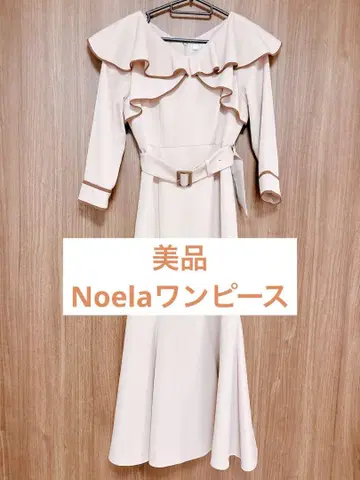 Noela 7부 소매 원피스