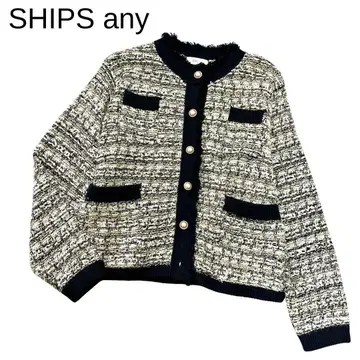 새상품급 쉽스 애니 SHIPS any 트위드 자켓 가디건