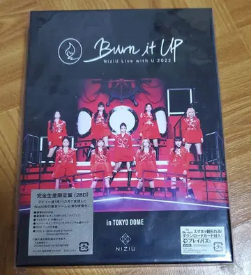 NiziU Live with U 2022 Burn it UP