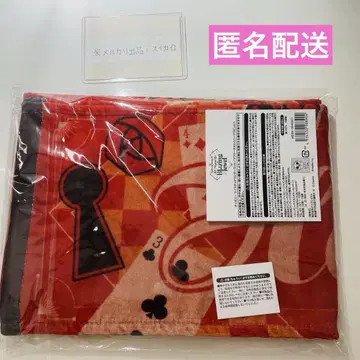 트위스테 블레이징 주얼 라이브 머플러 타월 하츠라비율 x 1점