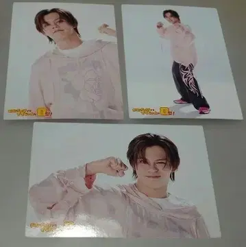 초특급 카이 3장 브로마이드 컴프 스포츠맨힙 에비단 운동회
