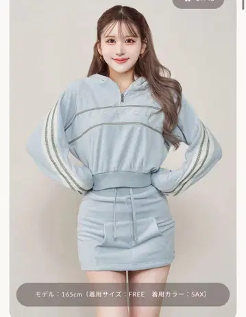 라인 벨로아 숏 후디