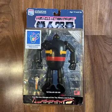 [ 한정품 ] 마미트 MIRACLE ACTION FIGURE 철인 28호