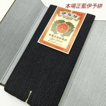 본장 정람 이요가스리 이요가스리 옷감 면 순면 한 필 #960