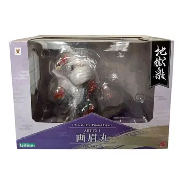미개봉품 지옥락 가비 피규어 코토부키야 ARTFX 제일복권