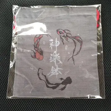 카구라바치 복조리 애니메이트