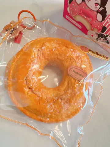 mellojoy 크리미 크림 아이싱 캐러멜