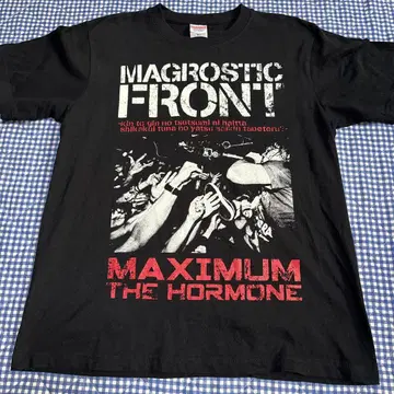 맥시멈 더 호르몬 MAGROSTIC FRONT 투어 티셔츠 M