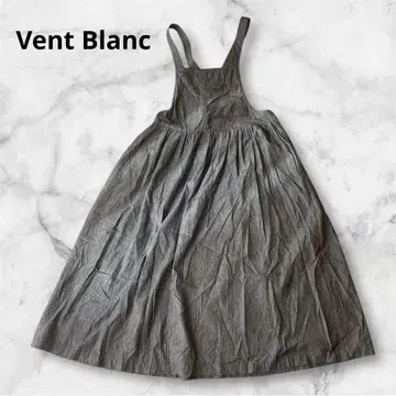 Vent Blanc 살로펫 스커트 내추럴 코튼 소재 무지 봄/여름/가을