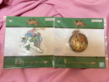 미세스 제일복권 2025 E상 러버 컬렉션 아폴로도로스 달링 세트