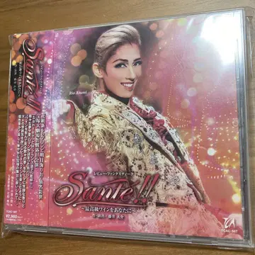 아스미 리오 하나구미 Sante!! CD