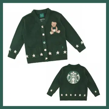 미사용 새상품 Starbucks x gelato pique 콜라보 가디건
