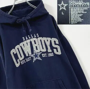 NFL 댈러스 카우보이즈 2XL 상당 빅 사이즈 팀 로고 자수 후드티