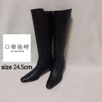 (컨디션 최상)elegance 히미코 천연 가죽 가죽 롱 부츠 일본제