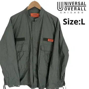 UNIVERSAL OVERALL 유니버셜 오버롤 밀리터리